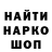 КЕТАМИН VHQ Tanya Apatenko