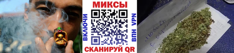 Бутират GHB  продажа наркотиков  Емва 