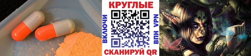 ЭКСТАЗИ mix  Емва 