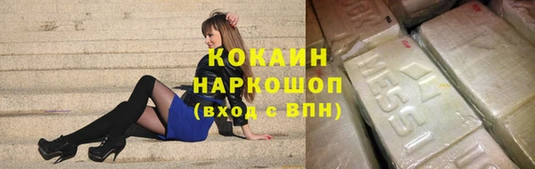 таблы Дмитриев