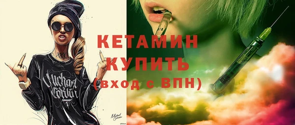 мдпв Дмитров
