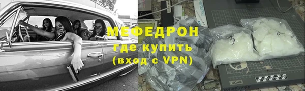 таблы Дмитриев