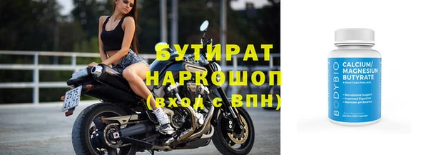 мдпв Дмитров