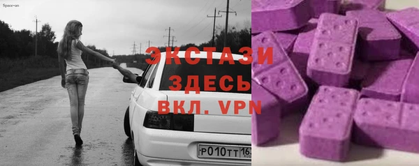 таблы Дмитриев