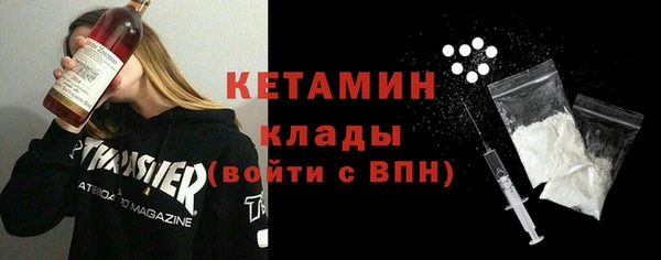 каннабис Дмитровск