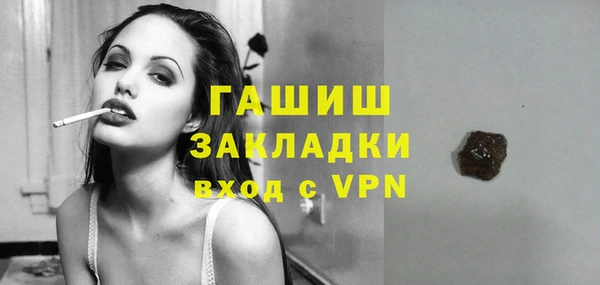 каннабис Дмитровск