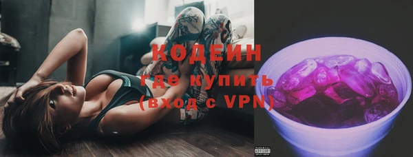 каннабис Дмитровск