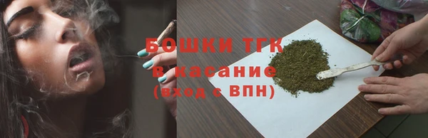 таблы Дмитриев