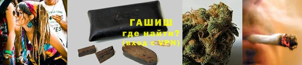 каннабис Дмитровск