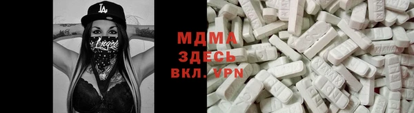 таблы Дмитриев