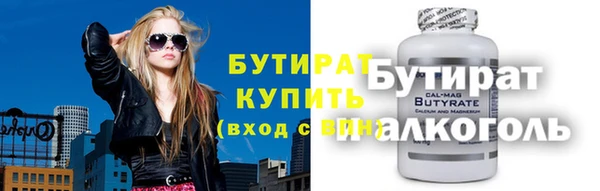 таблы Дмитриев