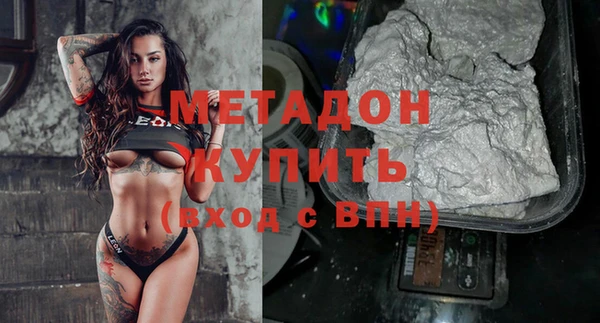 таблы Дмитриев