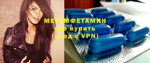 каннабис Дмитровск