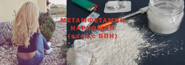 мдпв Дмитров