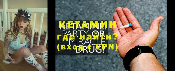 мдпв Дмитров