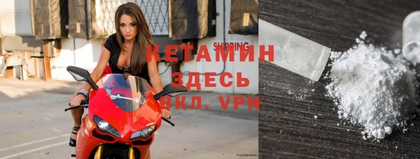 таблы Дмитриев
