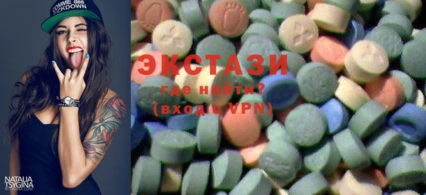 каннабис Дмитровск