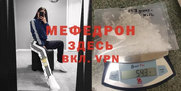 таблы Дмитриев