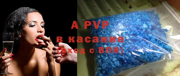 таблы Дмитриев