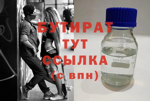 мдпв Дмитров