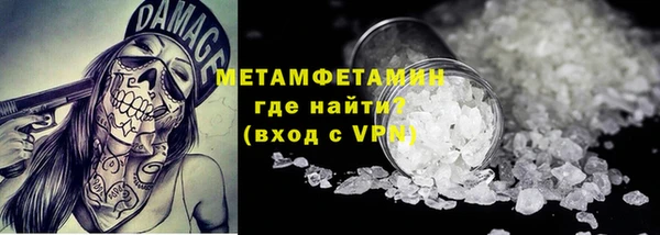 apvp Россошь