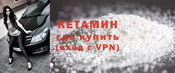 каннабис Дмитровск