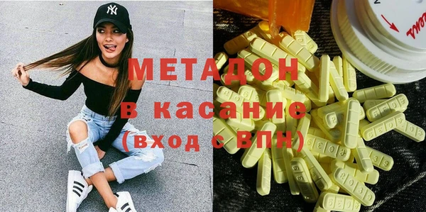 гидра Вуктыл