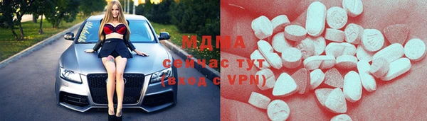 таблы Дмитриев