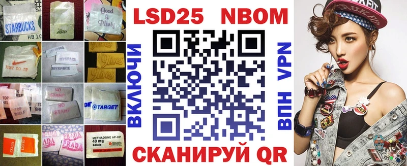 купить закладку  Емва  ЛСД экстази ecstasy 