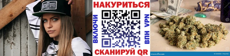 купить  сайты  Емва  гидра как войти  Каннабис OG Kush 